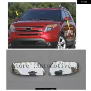 オートカバー スタイリング フォード エクスプローラー2013 2014 2015 ABSクロームサイドフェンダーウィングリアビュードアバック反射ミラー