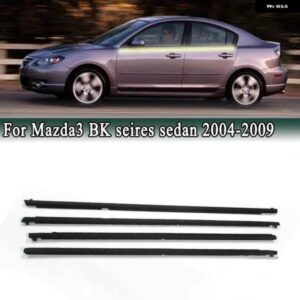 マツダ 3 BKシリーズ セダン 2004-2009 ウィンドウウェザーストリップ アウター ウィンドウガラスシーリングベルト トリム 防水 ウェザーストライパー