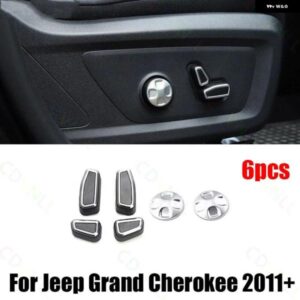 シート調整 ボタン スイッチ トリム ジープ グランド チェロキー 2011+ マットシルバー