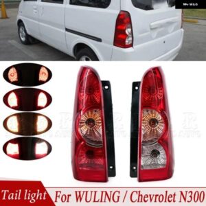 車用 テールライト WULING シボレー N300 リア ウィンカーライト ブレーキライト インジケーター ライト テールランプ アセンブリ ストップランプ 車