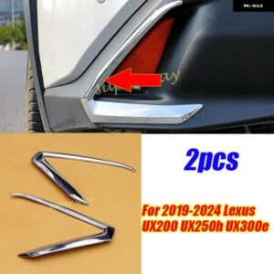 クロームリア バンパー フォグランプ カバー トリム 2019-2024 レクサス UX200 UX250H UX300E