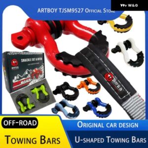 オフロード車用シャックル ボウフック 車用U字フック 牽引バー トヨタ FJクルーズ トレーラーフック アメリカンスタンダードシャックル
