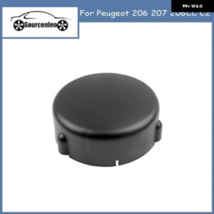 適合 プジョー 206 207 206CC C2 フロント耐震ディフェンシブリッド フロントリッド 525430 503184