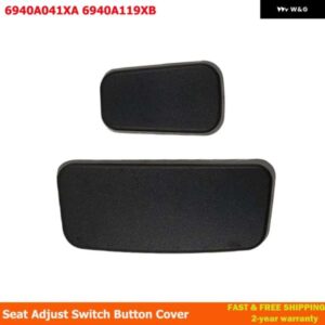 三菱 アウトランダーエアトレックASX パジェロ スポーツランスEXパワーシート調整スイッチ ボタン カバー 6940A041XA 6940A119XB