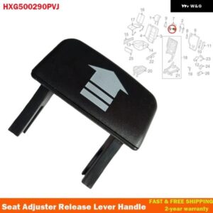 ランドローバー LR3 LR4 スポーツ ディスカバリー 3 4 リア2列目シート リクライニングハンドル HXG500290PVJ