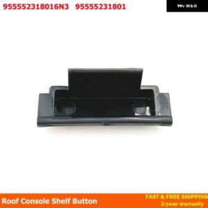 車用ルーフ コンソール ボタン ポルシェ カイエン 2003-2010 955552318016N3 95555231801 955 552 318 016 N3