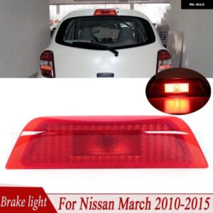 ブレーキライト 日産 2010年3月～2015年式 リア ブレーキランプ ハイ マウント サード ハザード灯 サードストップランプ 26590-1HM0B