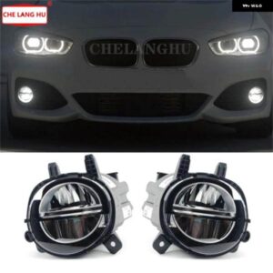 車用フロントLED フォグランプ DRL ドライビングランプ BMW F20 F21 F22 F23 F30 F31 F34 GT F35 LCI LED 電球 付き