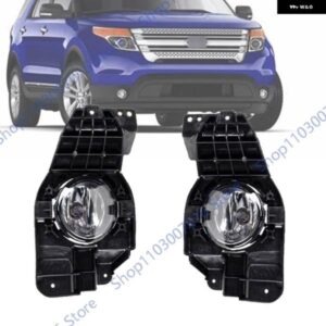 ヘッドライト フォード エクスプローラー 2011-15 フォグランプ フォグランプ フロント バンパー ドライビングライト DRL ハロゲン