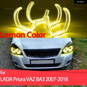 LADA PRIORA VAZ ВАЗ セダン ハッチバック 2007-2018 デイライト DRL エンジェルアイ LED CSL スタイル レモンイエロー ヘッドライト リングキット