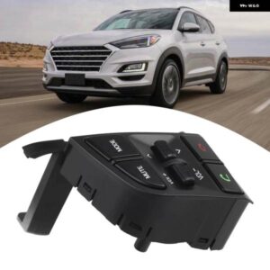 車内 アップグレード ステアリングホイール コントロール スイッチ ABS素材製 汎用 性アッパー装備 ステアリングスイッチ