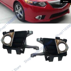 フロント バンパー フォグランプ グリル ACURA TSX 2.4L 2011-14 フォグランプ カバー クローム トリム 71115TL0G50 71116TL0G50
