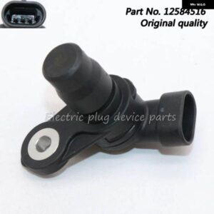 12584516 エンジン カムシャフト ポジションセンサー シボレー GMC コロラドキャニオン H3 12568716 2131649 8125845160PC 658 5S7417 SU8907