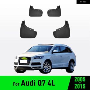 アウディ Q7 4L 2005-12 213 2014 2015 フェンダー マッド フラップ スプラッシュガード マッドガード マッド フラップ