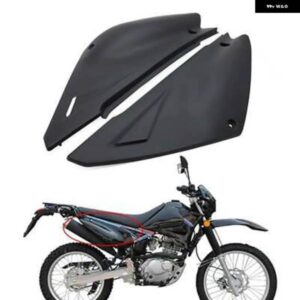 スズキ GXT200 DR200 済南 QINGQI チベタン マスティフ QM200GY-B スピルプレート ブラック 3世代 サイドプレート フェアリング