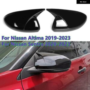 セントラ グロッシーブラック サイドミラー カバー キャップ 2個 日産 2019-23 アルティマ 2020-2023