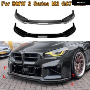 黒 BMW 2シリーズ M2 G87 2023+ 車アンダーフロント バンパー チンリップ スプリッター ディフューザー キット スポイラー バンパー プロテクター ガード