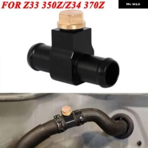 アルミ製クーラントブリーダーポート Z33 350Z Z34 370Z インフィニティ G35 G37