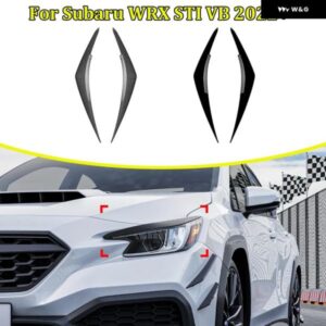 車用 ヘッドライト ヘッドランプ アイブロウ ステッカー トリム カバー スバル WRX STI VB 2022+ ヘッドライト アイブロウ アクセサリー