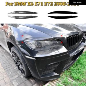 2個 ヘッドライト アイブロウアイリッドカバー トリム BMW X6 E71 E72 2008-2014 3D ステッカー 車用アイリッド ABS樹脂