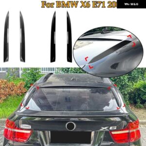 BMW X6 E71 2008-2014 光沢ブラック ABS 2個 車用 リアウィンドウ スポイラー サイドウィング カバー トリム カー スタイリング