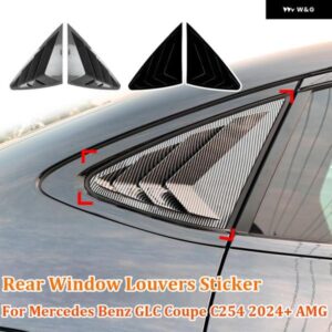 メルセデス ベンツ GLC クーペ C254 2024+ AMG リアウィンドウ クォーターシャッター ルーバーカバー サイドベント トリム ベントカーアクセサリー