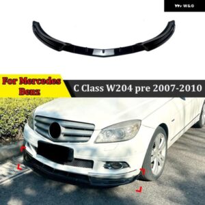 フロント バンパー スポイラー リップスプリッター ブレードガード メルセデス ベンツ C クラス W204 2007-2010年式以前 ロアスプリッターブレード
