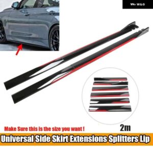 2M 汎用 サイドスカートエクステンション ロッカープレート リップセパレーター バンパー BMW メルセデス ベンツ トヨタ アウディ 日産 ホンダ