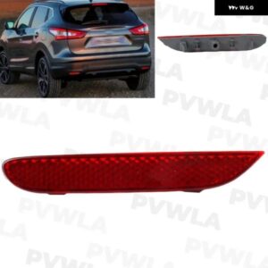 日産 キャシュカイ 2014 - 16 左側 リア バンパー リフレクター ライト ランプ カーアクセサリー 26565-JJ90A