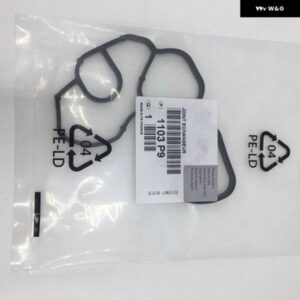 適合 シトロエン C4L C5 1.6T プジョー 2008 207 408 5008 508 308CC SW 3008 DS5 RCZ ラジエーター シール フリクションホイール 1103P9