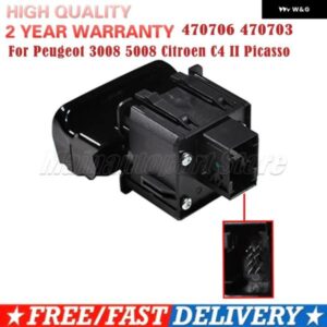 電動ハンドブレーキスイッチ プジョー 3008 5008 シトロエン C4 II ピカソ グランド DS4 470706 470703 パーキング ブレーキスイッチ 電子式