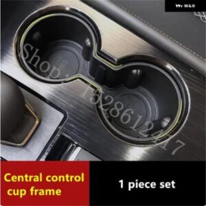 中央 制御 ウォーターカップ ホルダー カスタムギアウォーターカップスロット フレーム リミッター 収納 ボックス 日産 エクストレイルT33 2021-2023