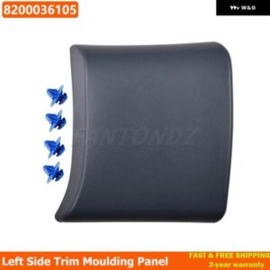 日産 プリマスター ルノー トラフィック MK2 ボクスホール ヴィヴァロ 2001-2014 左側モールディング トリム パネル 8200036105 91165352 8200326370