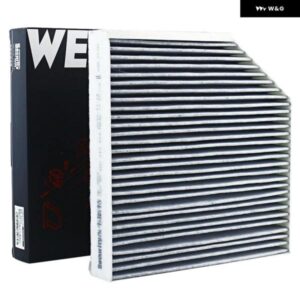 活性炭キャビン フィルター BENTLEY MULSANNE 3Y_ 6.8 アウディ A8 D4 4H2 4H8 4HC 4HL 4H0819439 CUK2641 MK9552