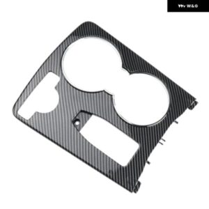 オートセンター コンソール カップ ホルダー 装飾 カバー 2046800307は メルセデスC クラス GLK クラス アームレスト ボックス パネル に適合