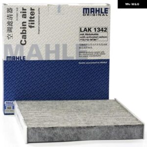 LAK1342 カーボンチャコールキャビン フィルター INFINITI M25 M25L M35HL M37 Q70 Q70L VQ25HR VQ35HR VQ37VHR 27277-1ME0B / C