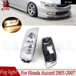 ホンダ アコード 2003 - 07 フロント バンパー フォグランプ 33901-SDA-H01 ハロゲン バルブ 付き車用 フォグランプ アセンブリ