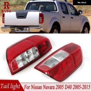 リア テールライト テールランプ ブレーキランプ 日産 ナバラ 2005 D40 2005 - 12-2015 26555EB38A