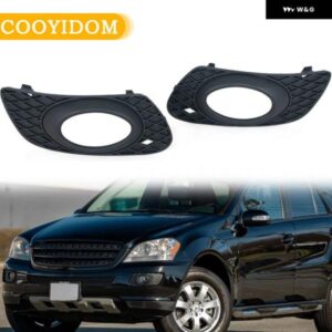 フロント バンパー フォグライト カバー メルセデス ベンツ W164 ML320 ML350 2006 2007 2008 キャップ フォグライト フレーム トリム 1648260124