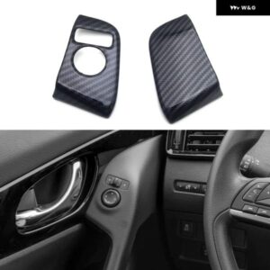 日産 キャシュカイ J11 2014-2020 リアビューミラー 調整スイッチ パネル デコレーション ステッカー トリム カバー アクセサリー