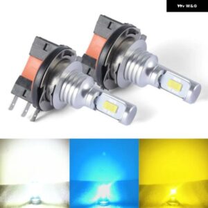 H15 フォグランプ LED 電球 2個 車用 ヘッドライト ハイビーム デイランニング用 ランニングライト 12V 6000K 3570 CSP ホワイト オートランプ