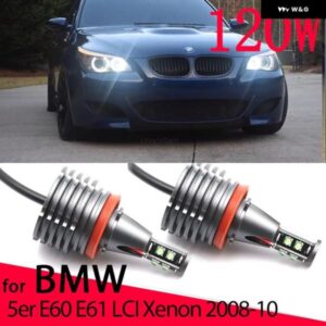 120W 6000K ホワイト H8 LED 車用 エンジェルアイズ マーカーライト 電球 BMW 5シリーズ E60 E61 LCI キセノン ヘッドライト 2008-2010