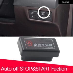 車用自動ストップ 始動 エンジン システム オフ装置 制御 センサープラグキャンセル ケーブル マツダCX-8 KG 2017-2023