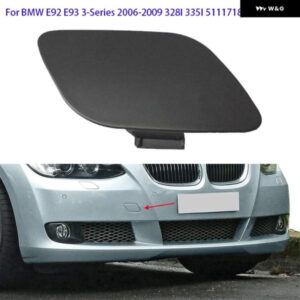 51117187956 BMW 3シリーズ E92 E93 328I 335I 2006 - 09 車用フロント バンパー 牽引フックアイカバー ブラック未塗装