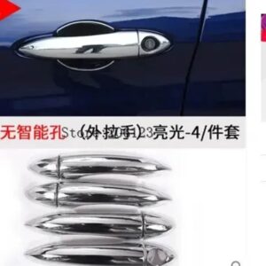 カーボン ABS 8個 車 外装 ドアハンドル グラブカバー トリム ステッカー スタイリング アルファロメオ ジュリアステルヴィオ2017 - D