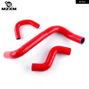 シリコン ラジエーター クーラントホースキット 1992-2003 日産 マイクラ マーチ K11 1.3L CVT ECVT AT - Red