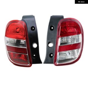 リア バンパー テールランプ 日産 マイクラIV 2010年3月2011年2012年2013年2014年2015年 リア テールライト アセンブリ ブレーキシグナルランプ - 1 Pair