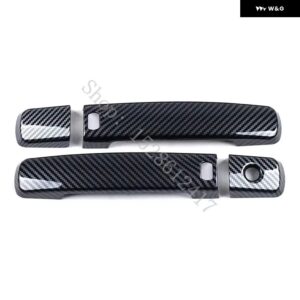 日産 パスファインダー R51 2005 2006 2007~2012 ABS カーアクセサリー ドアハンドル ボウル ドアハンドル カバー カバー トリム - Carbon fiber pattern5