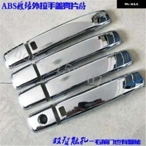 日産 キャシュカイ J10 2007 2008~2015 ABS クローム ドアハンドル カバー カバー トリム カーアクセサリー - Silver