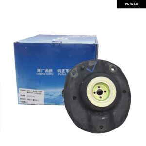 適合 プジョー 206 207 シトロエン C2 フロントリデューサー サポート ダンピングトップラバーダスト ブーツ バッファーブロックショック アブソーバー - Top Rubber right